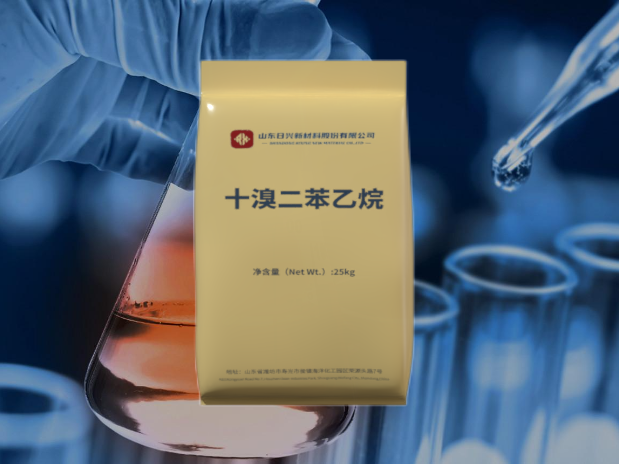 十溴二苯乙烷在塑料、電子、家電中的典型應(yīng)用案例