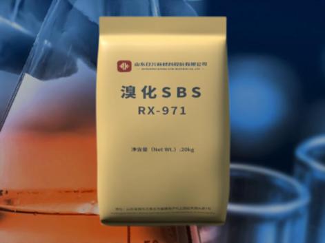 未來十年，阻燃劑行業(yè)會發(fā)生什么？看溴化SBS的崛起